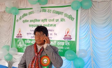 एग्रो टाइम्स कृषि अवार्डले किसानको मनोबल बढाउछ:  सापकोटा