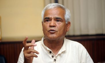 बदलिँदो भूराजनीतिक आयाम