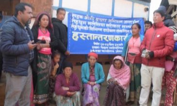 खड्ग जोगीलाई नेपाल फर्काउन मलेसियाबाट ४ लाख सहयोग