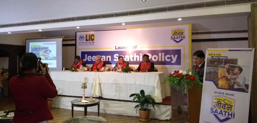 एलआइसीले ल्यायाे जीवन साथी बीमा याेजना,  १८ देखि ६० वर्षसम्मका व्यक्तिहरुले लिन सक्ने