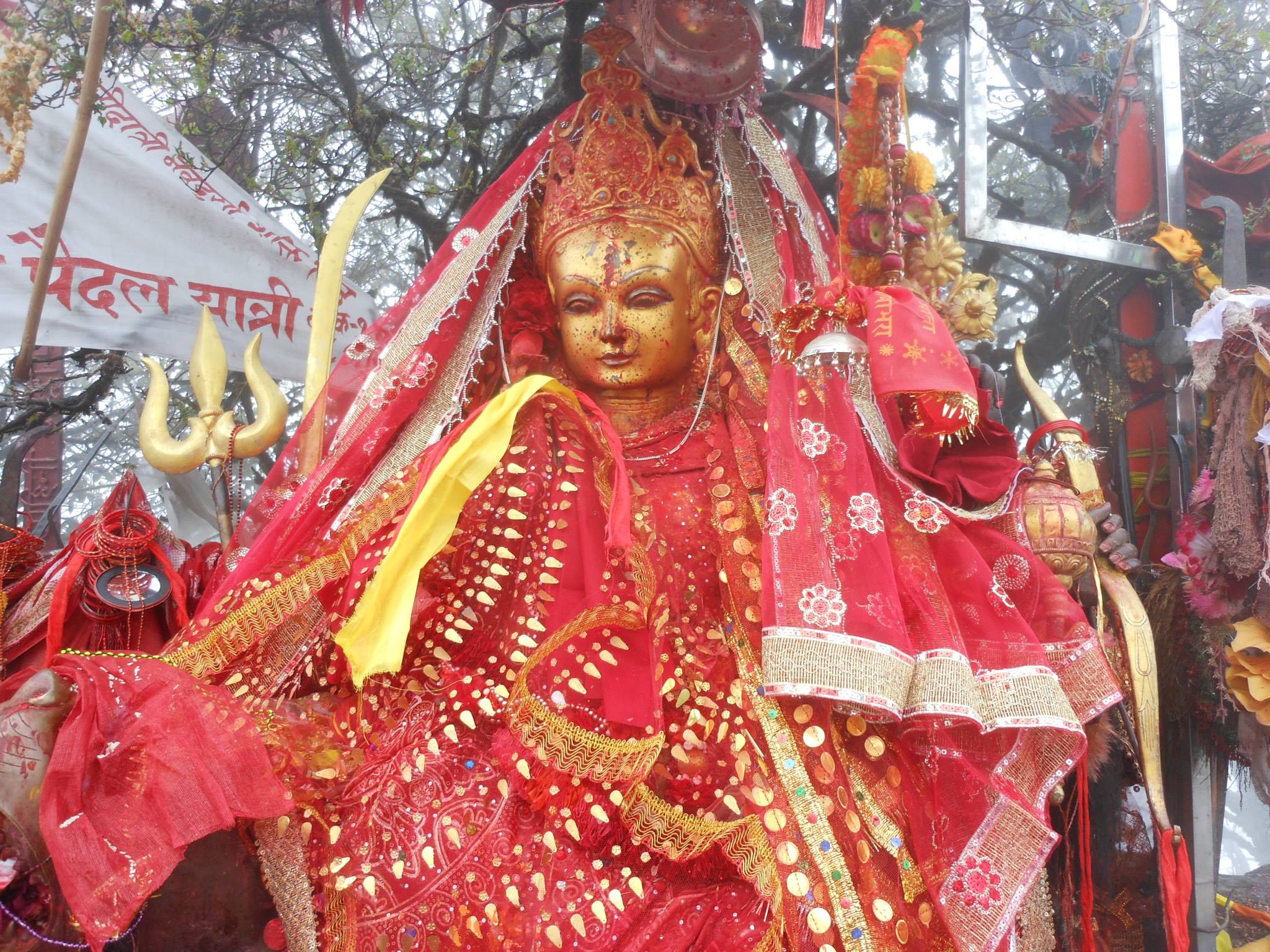 वि.सं. २०७५ चैत्र १० गते आइतबारकाे राशिफल