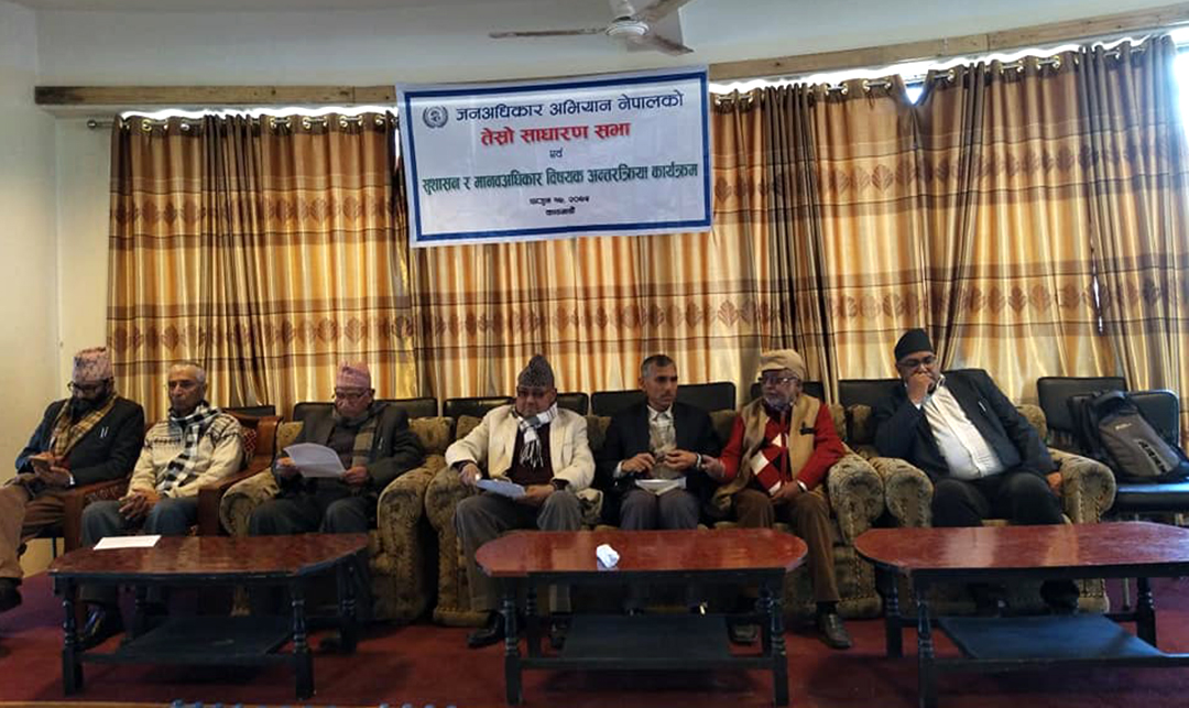 प्रचण्ड कुहिएको व्यवस्था मै फर्किएकाले नाती सरहको विप्लवसँगै क्रान्तिमै लागेकाे छुः असारे काका