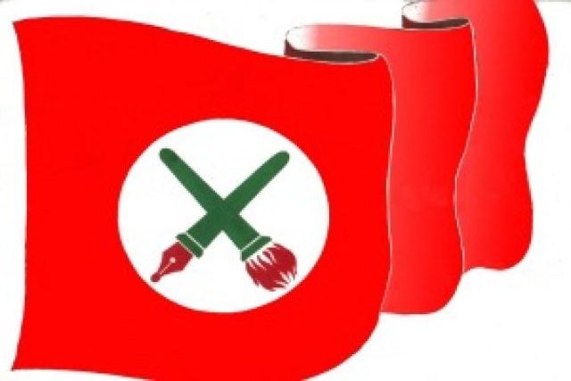 नेविसंघले लगायो त्रिविमा ताला