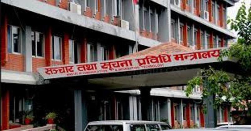 विज्ञापनमा विदेशी कलाकारलाई प्रयोग गर्न नपाइने