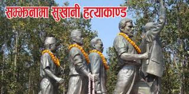 साहित्यमा झापा विद्रोह : इतिहास नभुल्न खबरदारी
