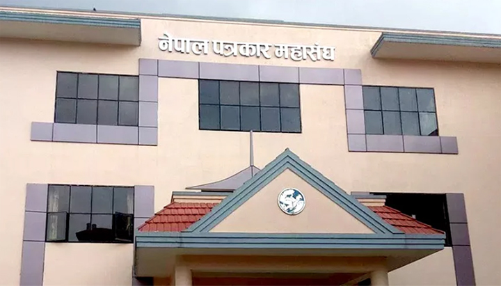 रवि लामिछानेले पत्रकारको नामै लिएर थर्काएपछि महासंघले जनायो गंभीर आपत्ति