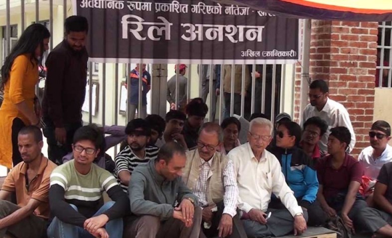त्रिवि शिक्षा आयोग खारेजीको माग गर्दै धर्ना, सशक्त आन्दोलनको चेतावनी