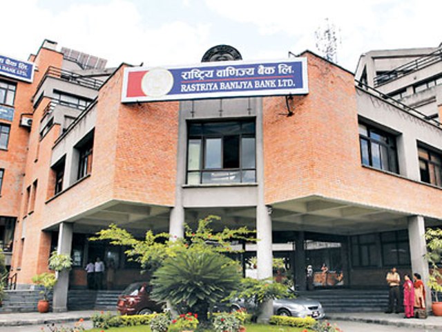 राष्ट्रिय वाणिज्य बैंककाे खुद नाफा तीन अर्ब ४९ करोड ९३ लाख