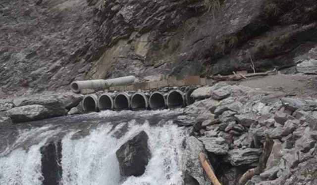 एघार लघु जलविद्युत् आयोजना अलपत्र