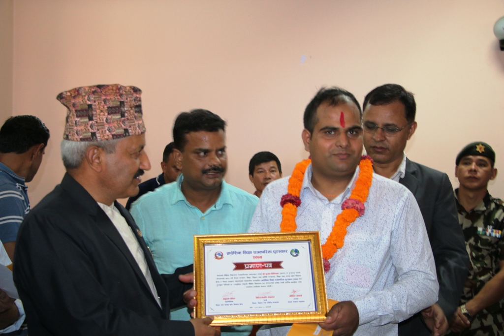 प्रादेशिक शिक्षा पत्रकारीता पुरस्कारद्धारा पत्रकार सुजन तिमसिना सम्मानित, को-को भए पुरस्कृत ?