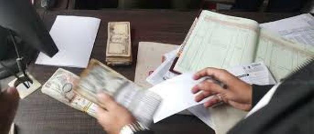 तेस्रो ठुलो प्याराडाइज इन्टरनेशनल म्यानपावरमा विभागको छापा
