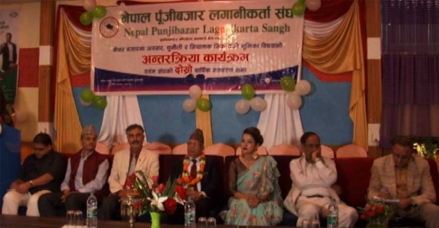 स्वेच्छिक मर्जर नभए फोर्स मर्जर गर्ने तयारी