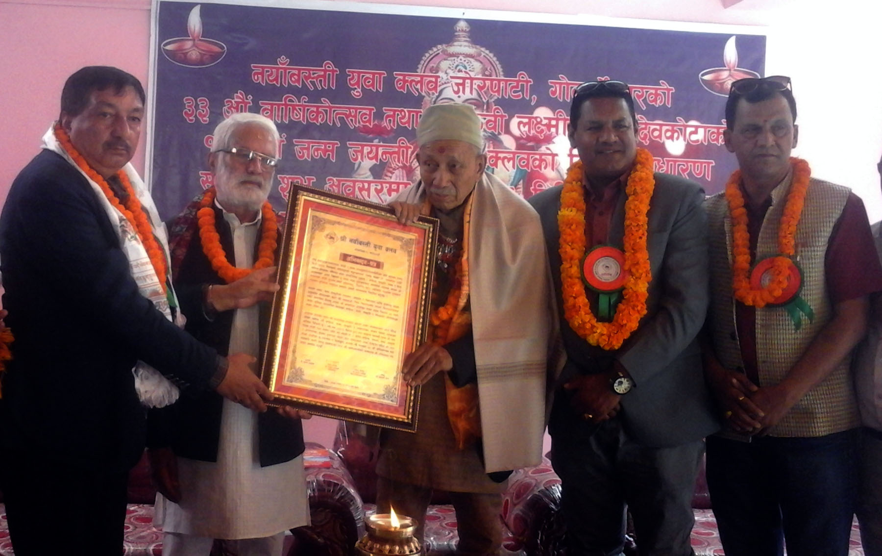 वाङ्मय शताब्दी पुरुष जोशी सम्मानित