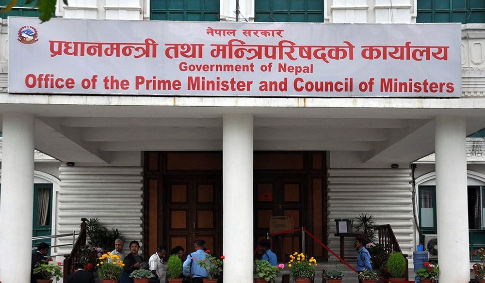 सरकारले सार्बजनिक गर्यो १० अर्बको हिशाब, अन्य भनेर राखिएको शीर्षकको ४० को खर्च खुलेन