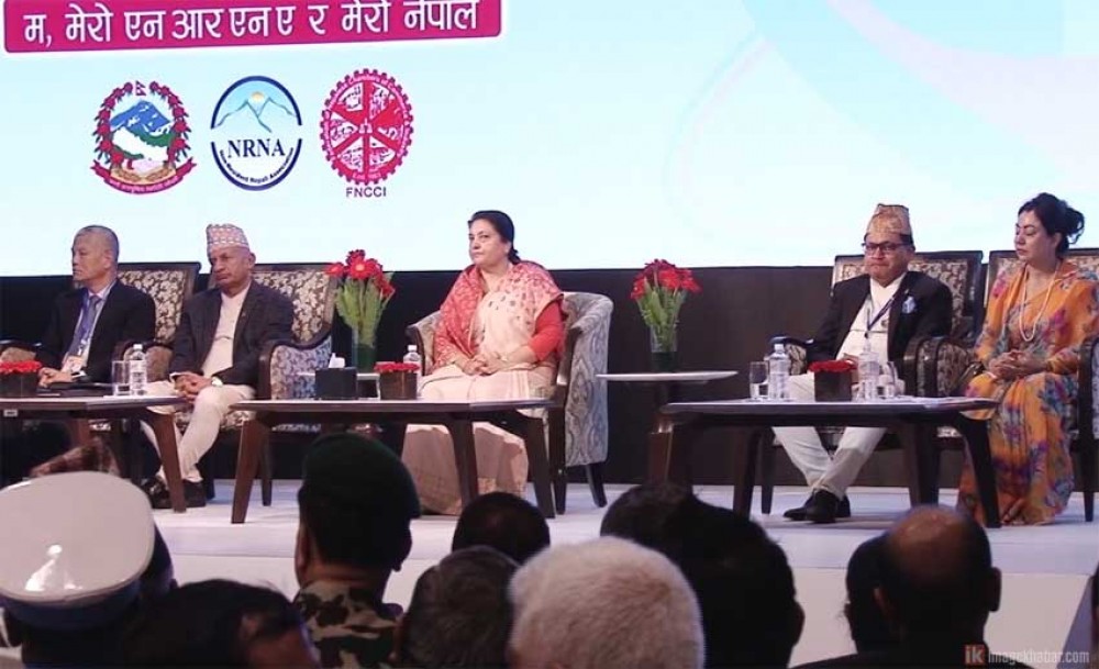 एनआरएनए सम्मेलनमा हुलदंगाले स्थगित निर्वाचन आज हुदै