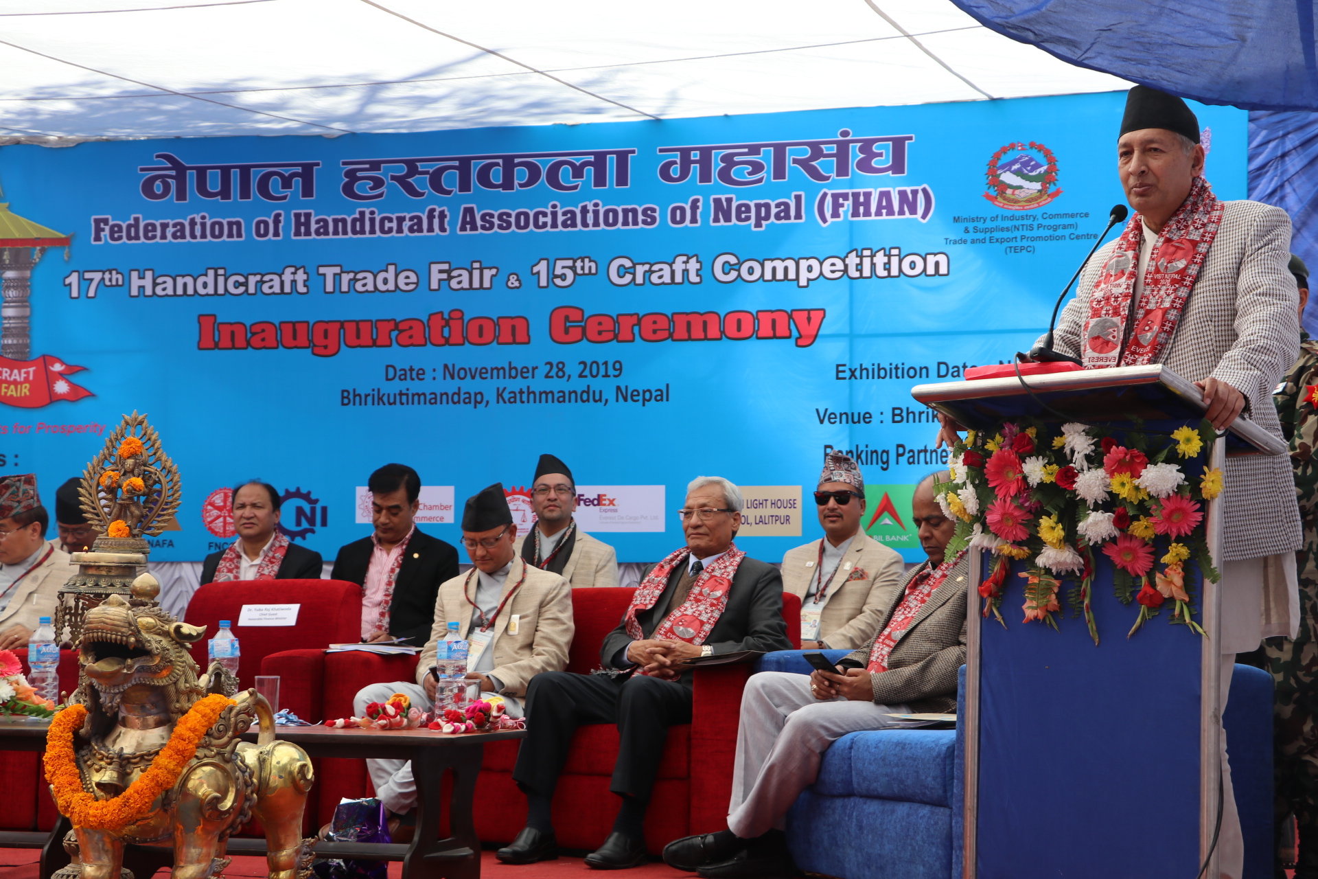 गुणस्तरीय सामान कम लागतमा उत्पादन गर्न आवश्यक नीति परिमार्जनका लागि सरकार प्रतिबद्ध: अर्थमन्त्री