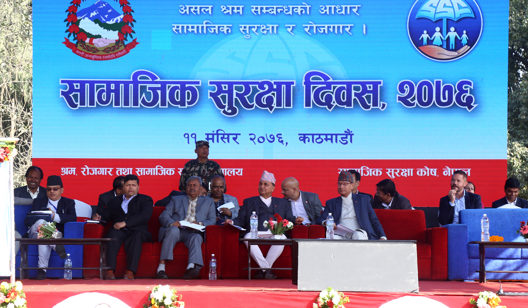 अटेर गर्ने रोजगारदाताप्रति सरकार कठोर, हरेक व्यक्ति सामाजिक सुरक्षामा आबद्ध हुनुहोस् -पोखरेल