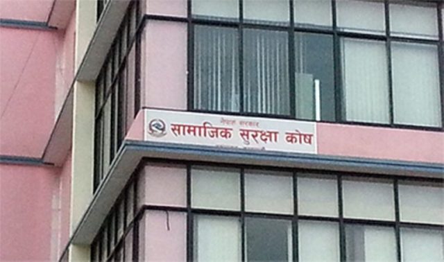 सामाजिक सुरक्षा योजना:  ‘घोषणा’मै सीमित बन्याे रोजगारदाताको प्रतिबद्धता, द्वन्द्व बढ्ने सङ्केत