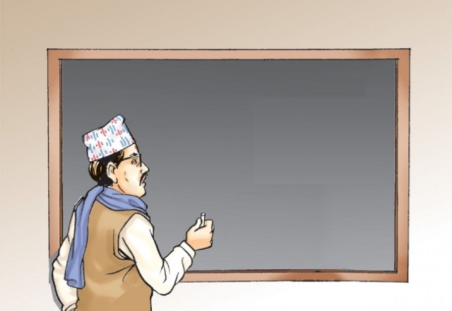 ‘शिक्षक पहिले विद्यार्थी बन्न आवश्यक’