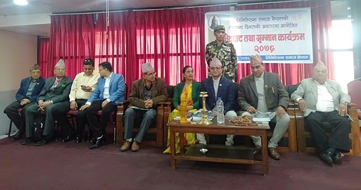 तिमिल्सिना समाजले गर्यो राष्ट्रियसभाका अध्यक्षदेखि कलाकार, पत्रकारलाई सम्मान(फोटोफिचर)