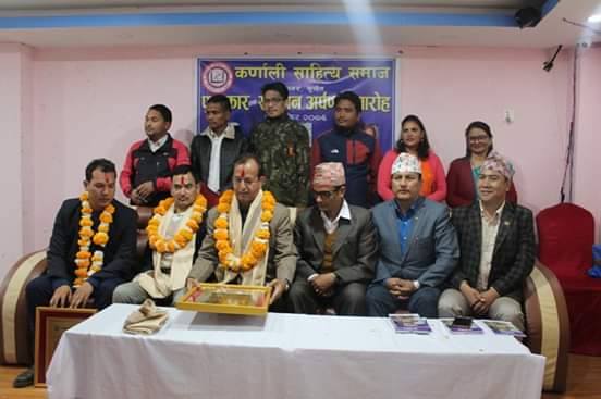 कर्णालीमै ठूलो धनराशिको पुरस्कार अर्पण ‘मरीचिका’ र बुद्धिसागर पुरस्कृत, श्यामल सम्मानित