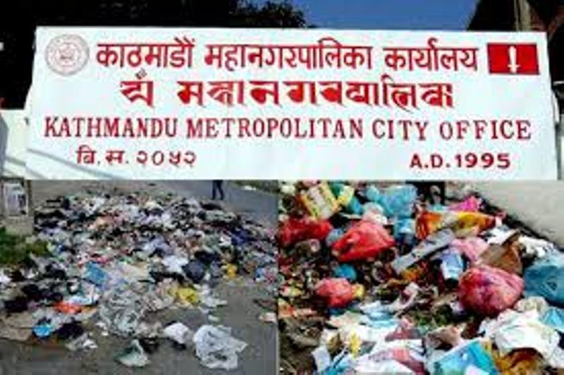 १४ दिनपछि सुरु फोहर व्यवस्थापनमा पुनः समस्या