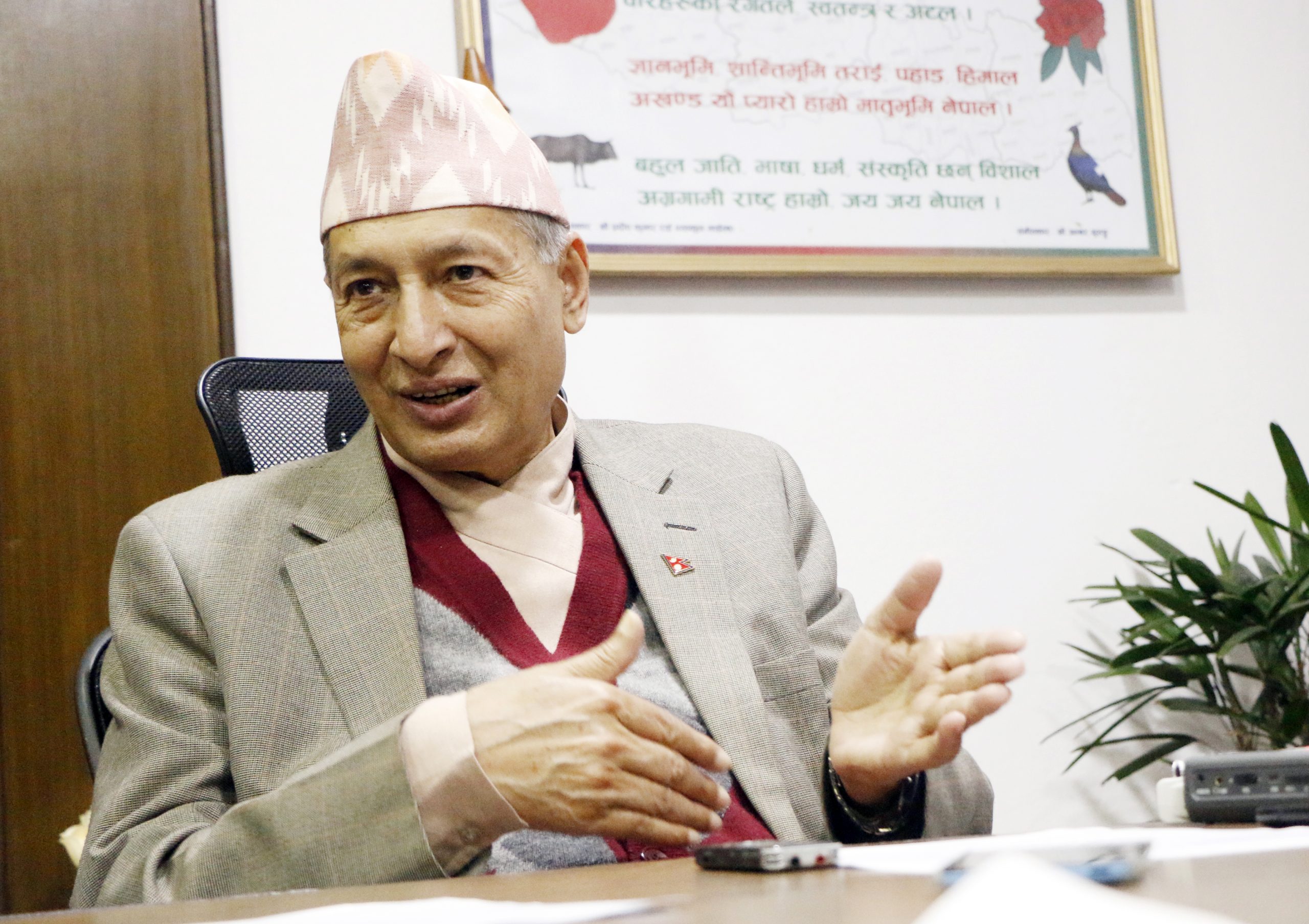 आर्थिक–सामाजिक क्षेत्रमा ‘गेम चेञ्ज’ हुँदैछ’:अर्थमन्त्री