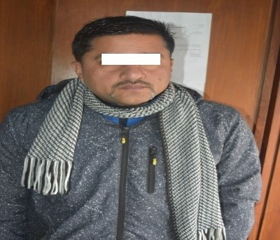 कृषि विकास बैंक ह्याक गरी रकम लुट्ने मध्यका अर्का फरार दीपक पक्राउ