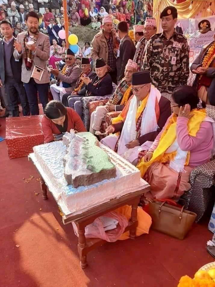 देशको नक्साको त केक काटियो, कृपया देशको चाहीँ रक्षा होस् !
