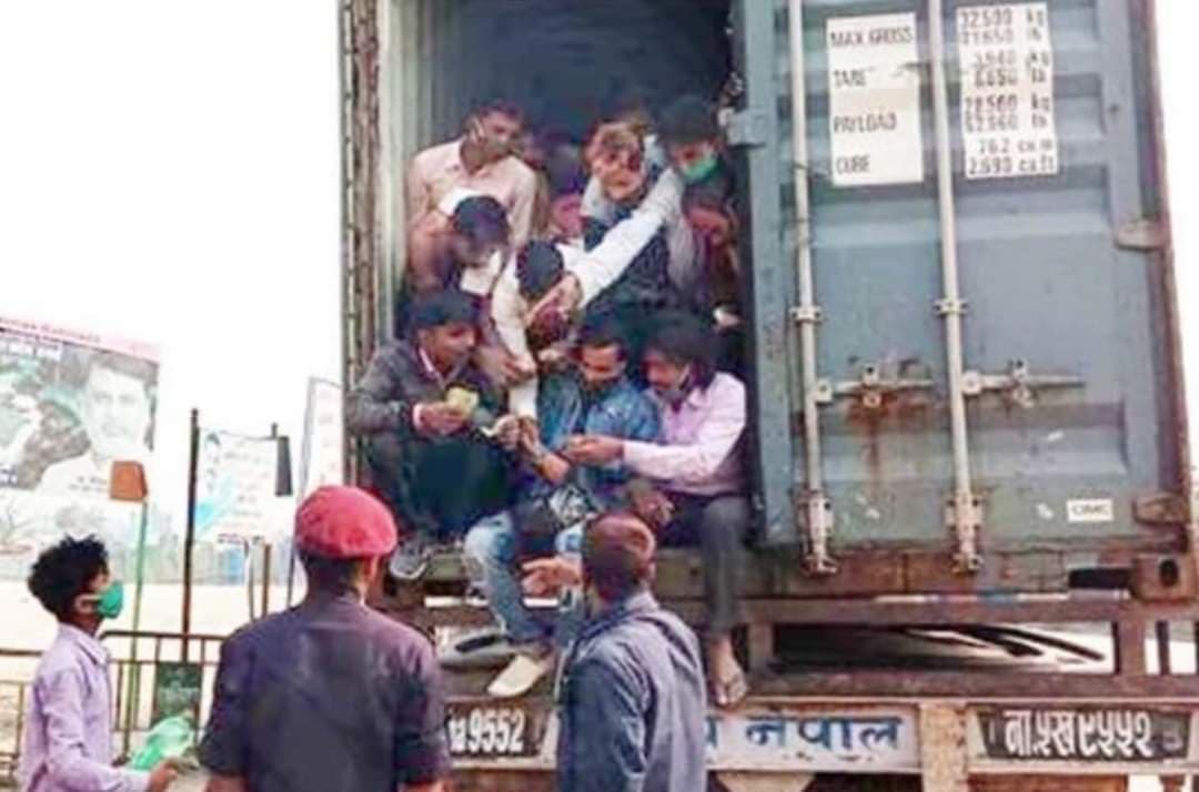 दोषी को,राज्य कि जनता ? ( तस्वीरहरु)
