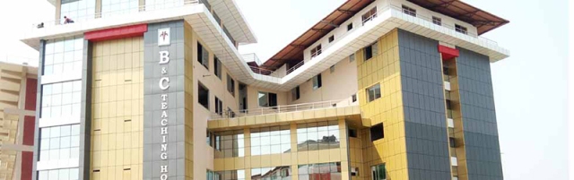 बीएन्डसीलाई एमबीबीएस पढाउन औपचारिक स्वीकृति