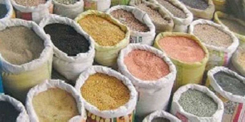 खाद्य उत्पादन तथा आपूर्ति नरोकिने, खाद्यवस्तु आपूर्तिमा समस्या भए तलको नम्बरमा फोन गर्नुहोस्