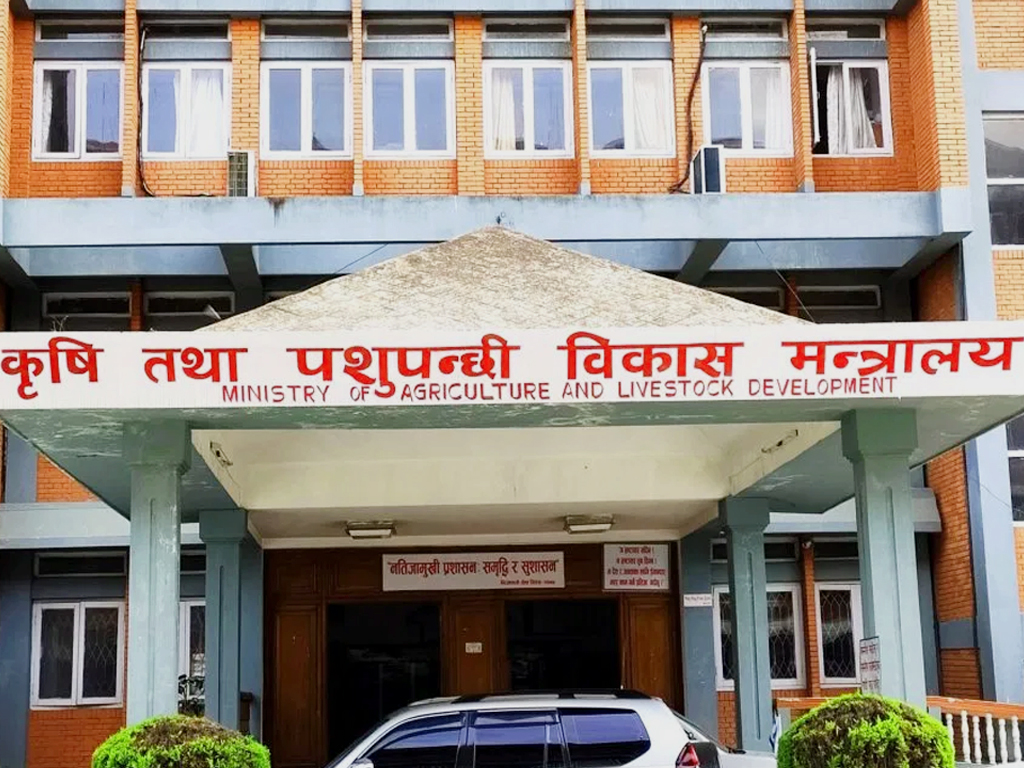 कृषि मन्त्रालयबाट ५ बर्षमा सहकारी र कृषक समूहले लगे २० अर्ब ३० करोड