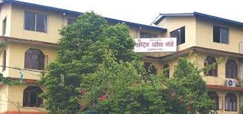 यसबर्षको एसईई नतिजा सार्वजनिक