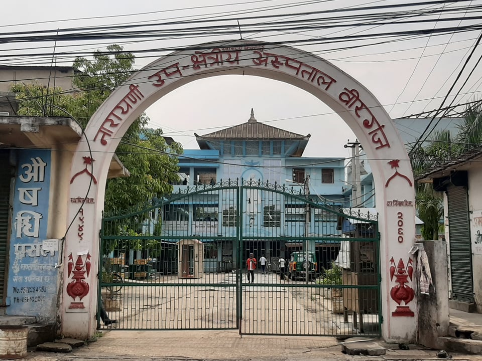नारायणी अस्पतालमा भाइरल ज्वरो र संक्रमणका बिमारि धेरै  –डाक्टर सिंह 
