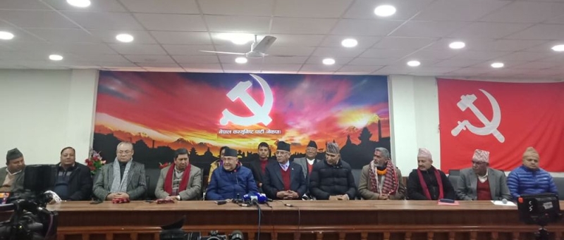 नेकपाको एकताः संख्या ठूलो तर गुण कमजोर हुदै !