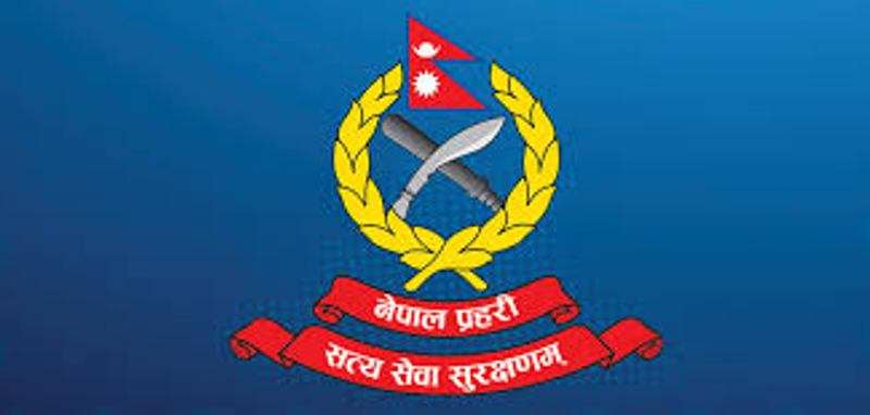 औपचारिक माध्यमबाट विप्रेषण पठाउन अनुरोध