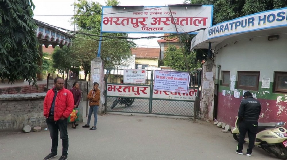 क्यान्सर अस्पतालमा बिरामी मृत्यु भएपछि दुई नर्स निलम्बित
