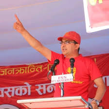 नेपालमा साम्राज्यवादी नीति बन्द गर्न अखिल क्रान्तिकारीको भारतलाई चेतावनी