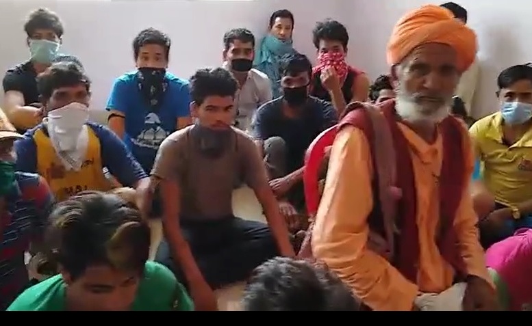 भारतीय क्वारेन्टाइनमा नेपालीको पिडा: भन्छन् -हामी नेपाली होकि होईन, हाम्रो सरकार छ कि छैन?(तस्वीर/भिडियो)
