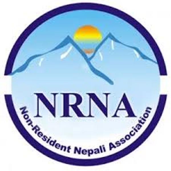 कतारद्वारा एनआरएनएलाई रु डेढ करोडको खाद्यान्न सहयोग