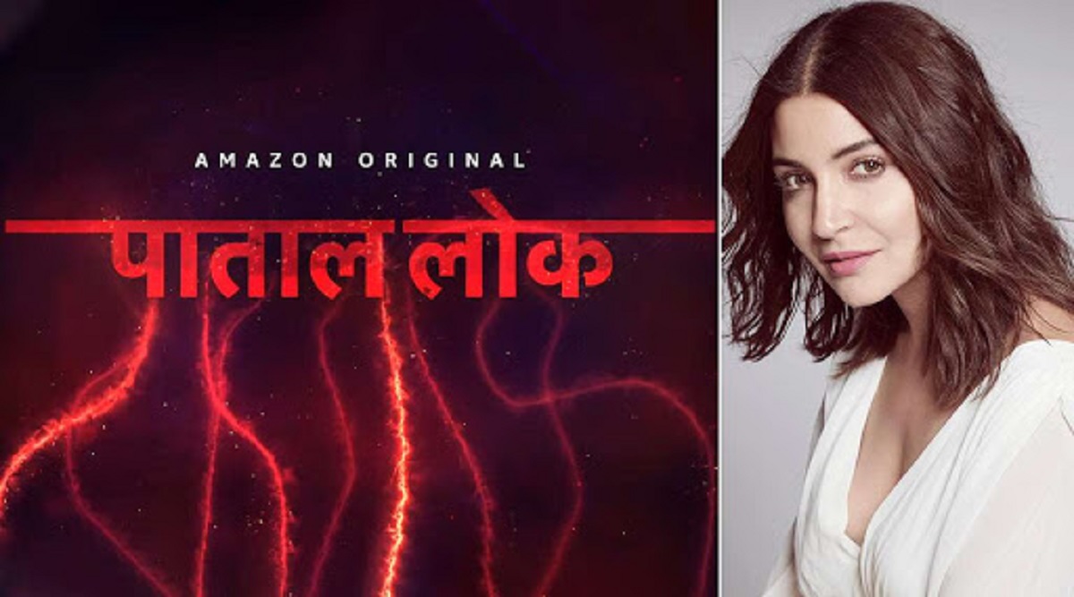 पातल लोकमा नेपाली चेलिको बद्नाम !