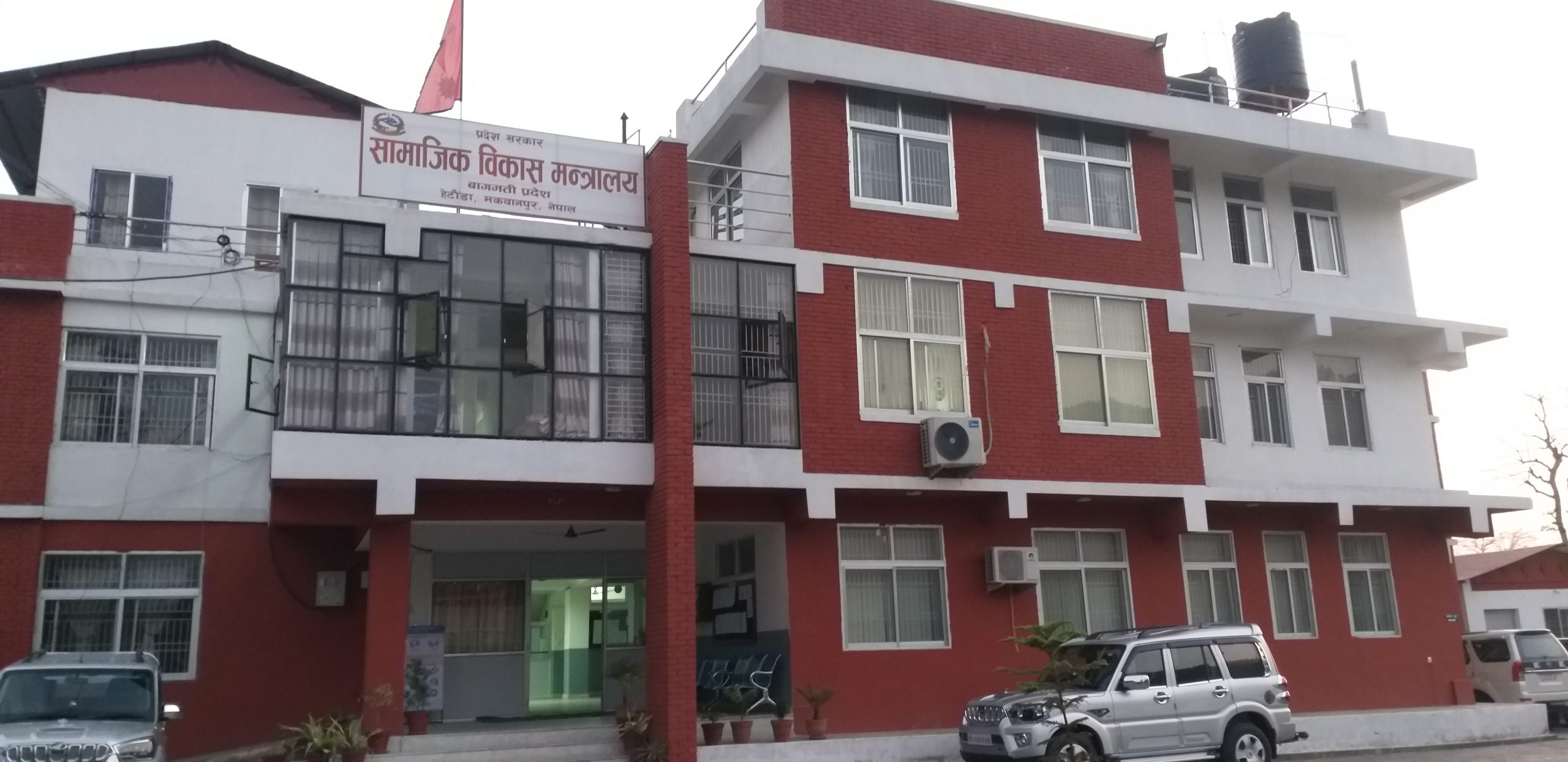 बागमति प्रदेशमा एक बिद्यालय एक नर्स कार्यक्रमलाई सबै स्थानिय तहमा थप गरिने