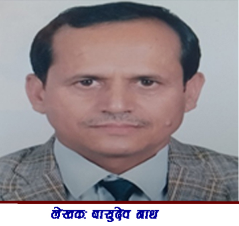 नेपालमा कृषि क्रान्ति र पशुपन्छीपालन मोडल