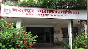 ‘आइटी हब’ को गुरुयोजना बनाउँदै भरतपुर महानगर
