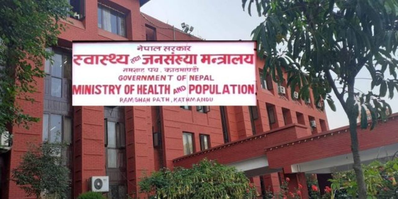एम्बुलेन्समा रङ, साइरन र अन्य सङ्केतमा एकरूपता ल्याउन निर्देशन