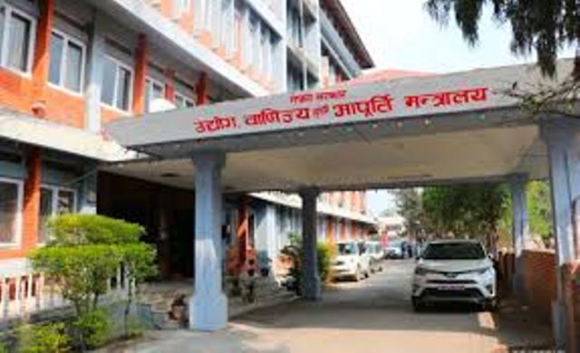 ४६ प्रतिशत उद्योग मात्र सञ्चालनमा, उत्पादन क्षमतामा कमी
