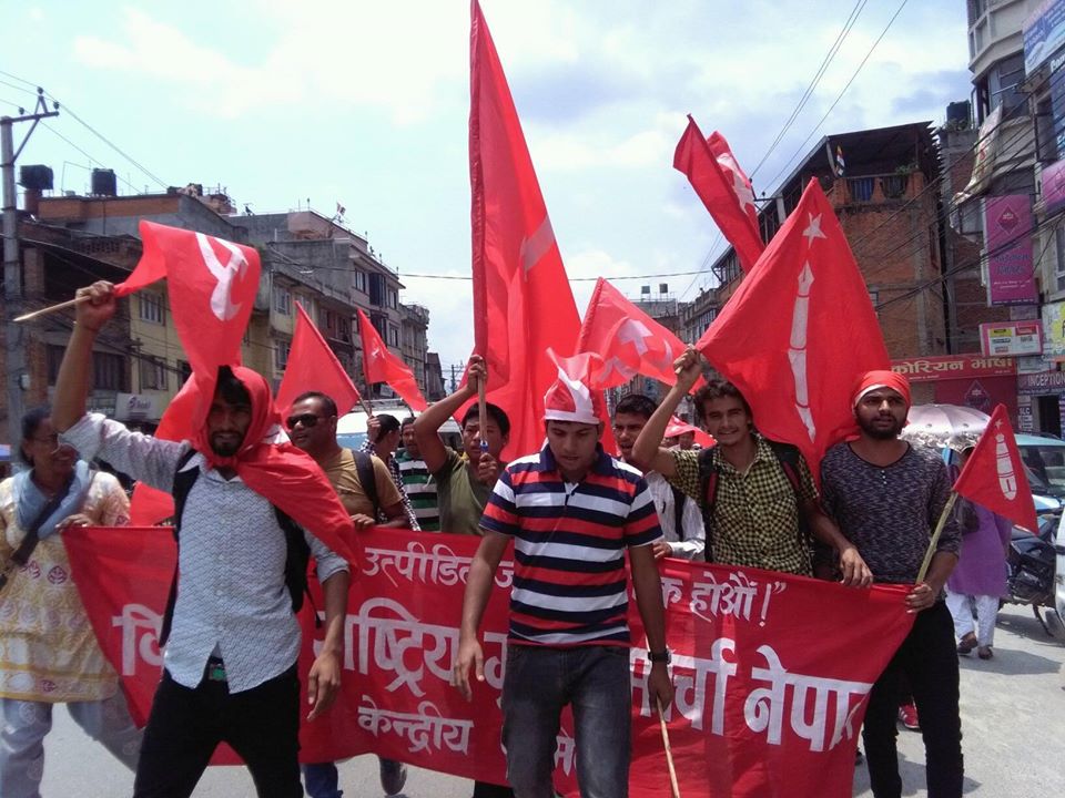 विप्लव नेकपा निकट अखिल (क्रान्तिकारी)ले दियाे प्याबसन, एन–प्याबसनलाई कडा चेतावनी