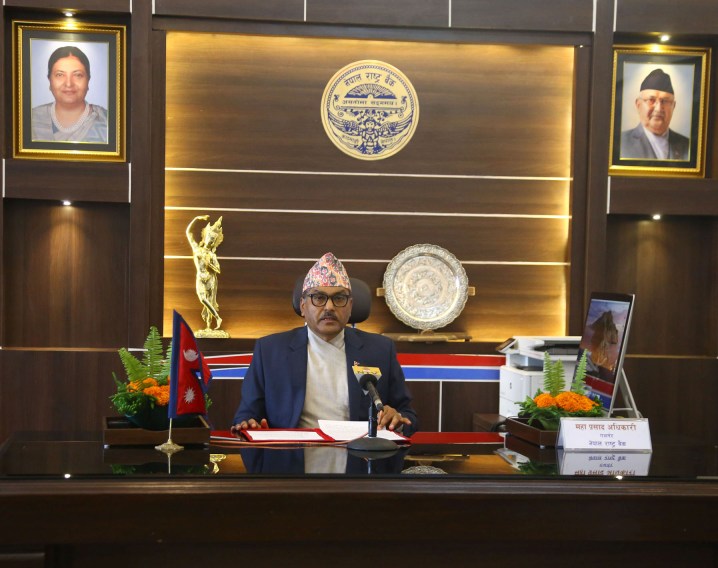 पुँजी बजारलाई राहत दिने गरी सेयर धितो कर्जाको सीमा बढाइयाे,बिग मर्जरलाई स्वेच्छिक (मौद्रिक नीतिकाे पूर्णपाठ)
