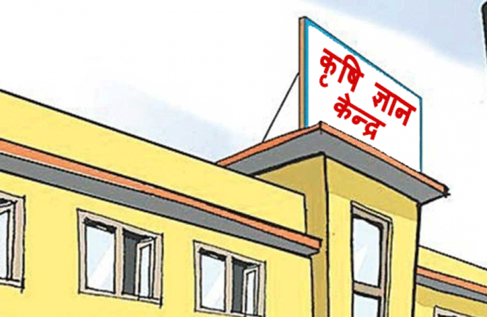 कृषि र भेटेनरीका कार्यालय थप जिल्लामा विस्तार